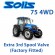 Solis 75 Hydraulic Extra 3rd Spool Valve (Factory Fitted)